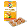 Звездочка-Прополис таблетки для рассасывания массой 2,5 г мед-лимон 18 шт