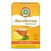 Звездочка-Прополис таблетки для рассасывания, 2,5 г мед-лимон  18 шт