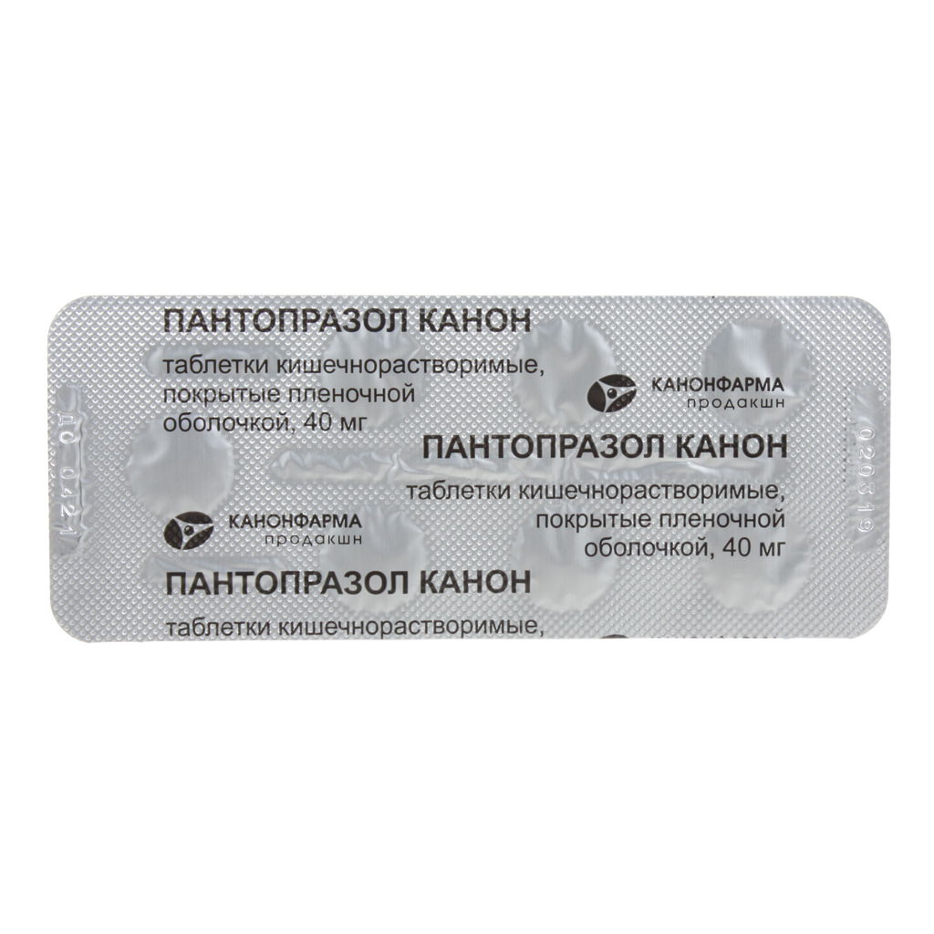 Нольпаза таб. кш/раств. - купить по выгодной цене на Яндекс Маркете