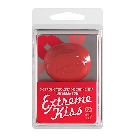 Extreme Kiss Устройство Selfie Lips 3 для увеличения объема губ, 1 шт