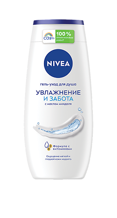 Изображение товара Nivea Гель-уход для душа Увлажнение и Забота 250 мл 1 шт