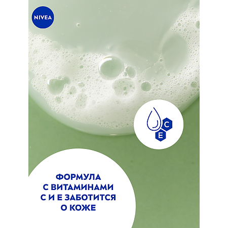 Nivea Гель-уход для душа Крем и Карамболь 250 мл 1 шт