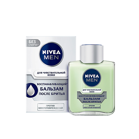 Nivea Men Бальзам после бритья для чувствительной кожи Восстанавливающий 100 мл 1 шт