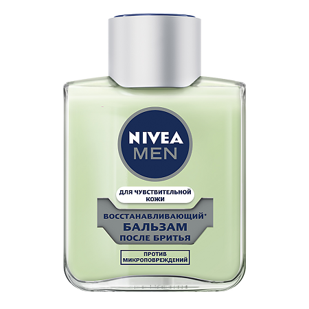 Nivea Men Бальзам после бритья для чувствительной кожи Восстанавливающий 100 мл 1 шт