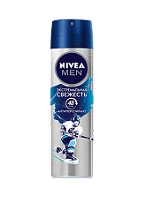 Купить Nivea Men Антиперспирант спрей Экстремальная свежесть 150 мл 1 шт цена