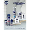 Nivea Men Антиперспирант спрей Серебряная защита 150 мл 1 шт