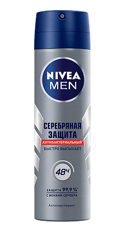 Nivea Men Антиперспирант спрей Серебряная защита 150 мл 1 шт