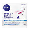 Nivea Make-up Expert Крем-флюид 2 в 1 увлажняющий для нормальной и комбиниров. кожи 50 мл 1 шт