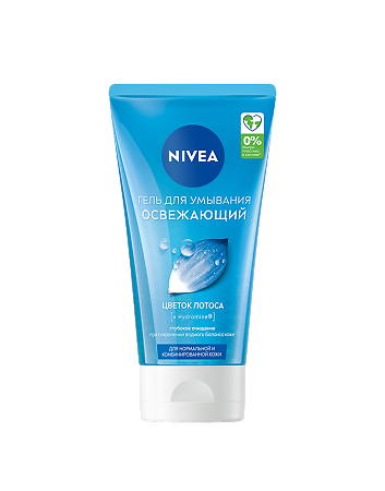 Изображение товара Nivea Гель для умывания освежающий Цветок лотоса 150 мл 1 шт
