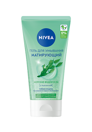 Изображение товара NIVEA Гель для умывания матирующий с морскими водорослями 150 мл для жирной кожи