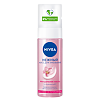 Nivea Мусс для умывания Нежный для сухой и чувствительной кожи 150 мл 1 шт