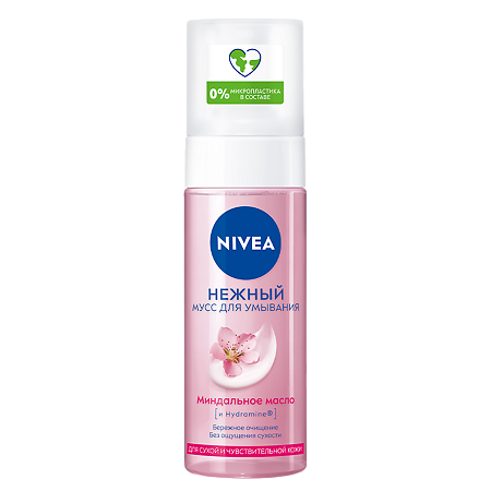 Изображение товара Nivea Мусс для умывания Нежный для сухой и чувствительной кожи 150 мл 1 шт