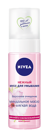 Nivea Мусс для умывания нежный для сухой и чувствительной кожи 150 мл 1 шт
