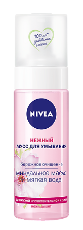 Nivea Мусс для умывания Нежный для сухой и чувствительной кожи 150 мл 1 шт