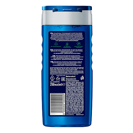 Nivea Men Гель для душа Пробуждающий 250 мл 1 шт
