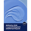 Nivea Men Гель для душа Заряд Чистоты 250 мл 1 шт