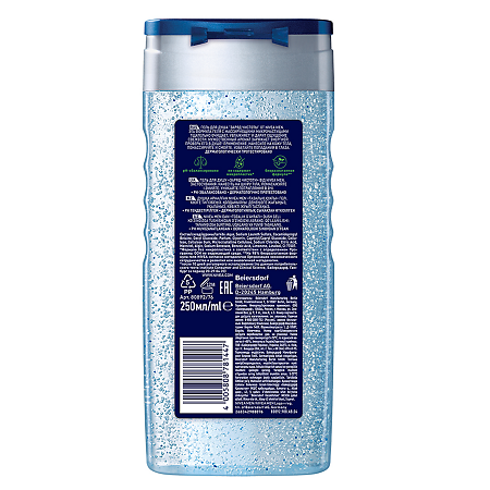 Nivea Men Гель для душа Заряд Чистоты 250 мл 1 шт