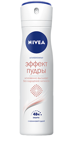 Nivea Антиперспирант спрей Эффект пудры 150 мл 1 шт