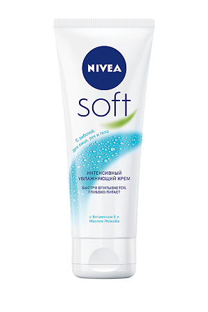 Изображение товара Nivea Soft Крем интенсивный увлажняющий 75 мл 1 шт