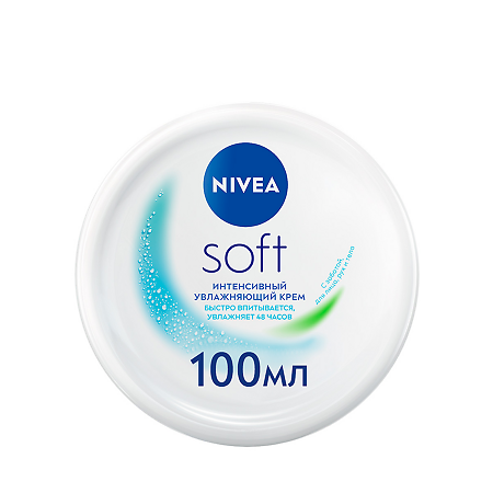 Nivea Soft Крем интенсивный увлажняющий 100 мл 1 шт