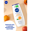 Nivea Гель-уход для душа Крем и Абрикос 250 мл 1 шт