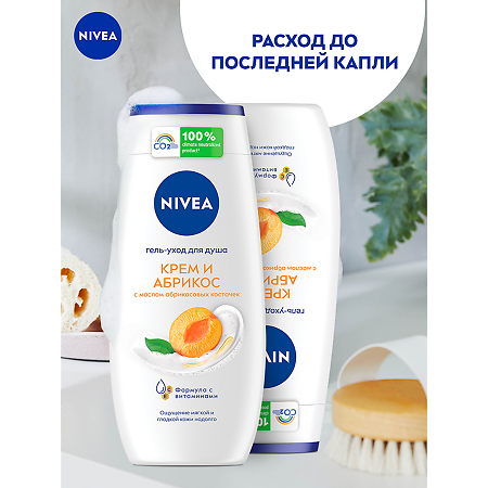 Nivea Гель-уход для душа Крем и Абрикос 250 мл 1 шт