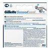 Gillette Mach 3 Sensor Exel кассеты 5 шт