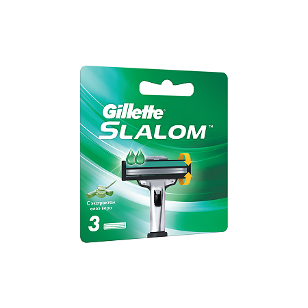 Gillette Slalom кассеты 3 шт.