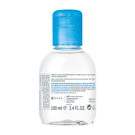 Bioderma Hydrabio H2O Мицеллярная вода очищающая для обезвоженной кожи лица 100 мл 1 шт