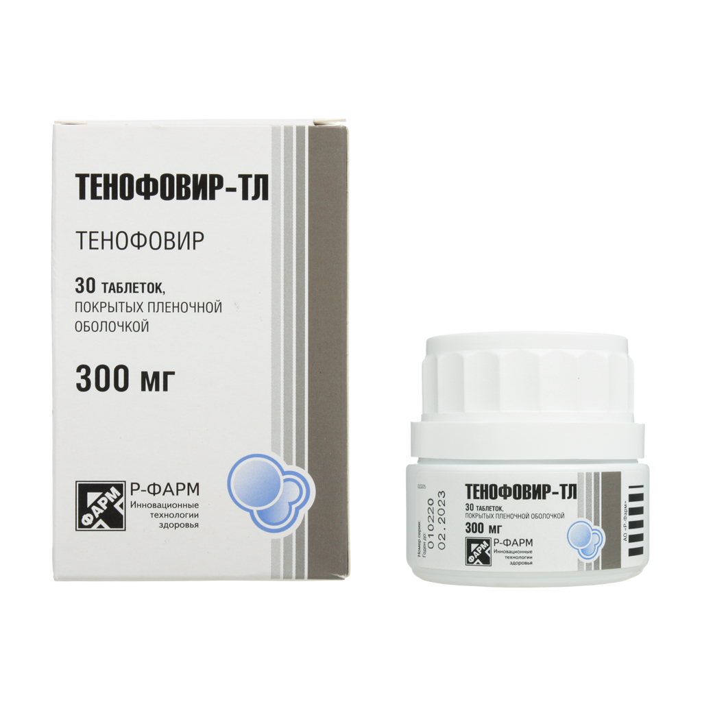 Тенофовир-ТЛ, таблетки покрыт.плен.об. 300 мг 30 шт - , цена и .