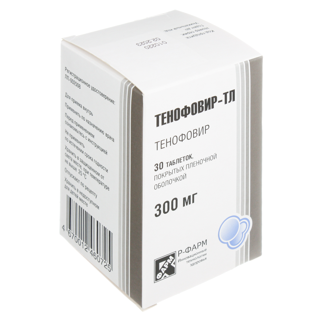 Тенофовир-ТЛ таблетки покрыт.плен.об. 300 мг 30 шт - , цена и .