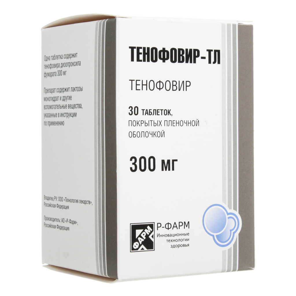 Тенофовир-ТЛ, таблетки покрыт.плен.об. 300 мг 30 шт - , цена и .