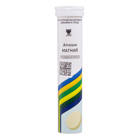 Арнебия Магний / Arnebia effervescent tablets magnesium шипучие таблетки массой 4 г 20 шт