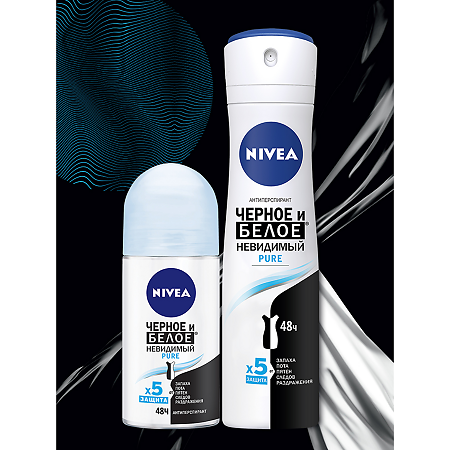 Nivea Антиперспирант шарик Черное и Белое невидимый Pure 50 мл 1 шт