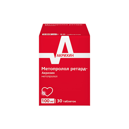 Метопролол ретард-Акрихин таблетки пролонг действия покрыт.плен.об. 100 мг 30 шт