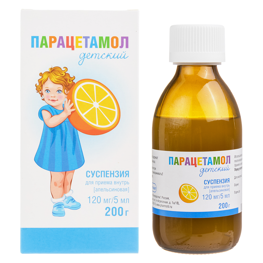 Парацетамол Детский Суспензия Для Приема Внутрь 120мг/5мл Апельсин.