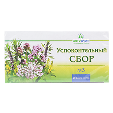 Изображение товара Успокоительный сбор №3 фильтр-пакеты 2 г 20 шт