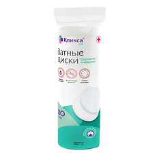 Купить Ватные диски Клинса 80 шт цена