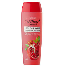 Купить Vitex Сочный гранат Гель для душа свежесть и энергия 400 г 1 шт цена