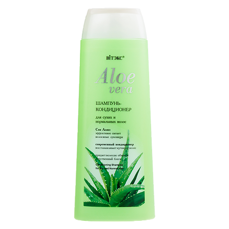 Изображение товара Vitex Aloe Vera Шампунь-кондиционер для сухих и нормальных волос 500 мл 1 шт