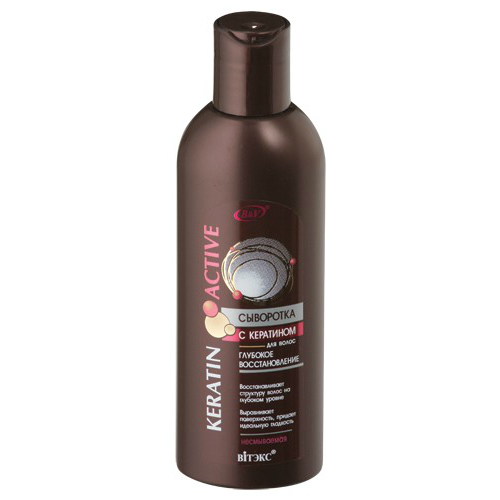 Изображение товара Vitex Keratin Active Сыворотка для волос глубокое восстановление 200 мл Изображение товара Vitex Keratin Active Сыворотка для волос глубокое восстановление 200 мл