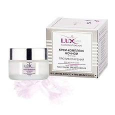 Изображение товара Vitex Lux Care Крем-комплекс для лица ночной против старения кожи 45 мл 1 шт
