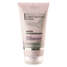 Купить Vitex Perfect Skin Совершенная Кожа Маска обновляющая 150 мл 1 шт цена