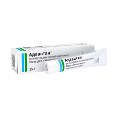 Купить Адвантан мазь для наружного применения 0,1 % 15 г 1 шт цена