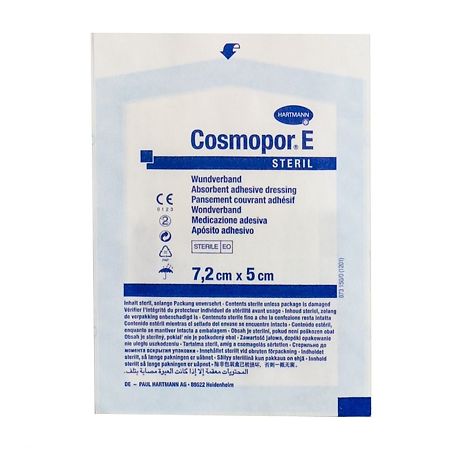 Повязка Cosmopor Е/Космопор Е 7,2 х 5 см 1 шт