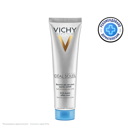 Vichy Capital Soleil Бальзам против солнечных ожогов 100 мл 1 шт