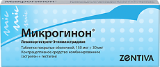 Купить Микрогинон таблетки покрыт.об. 150 мкг+30 мкг 21 шт цена