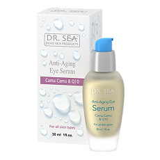 Купить Dr.Sea Сыворотка для глаз антивозрастная с каму-каму и Q10 30 мл 1 шт цена