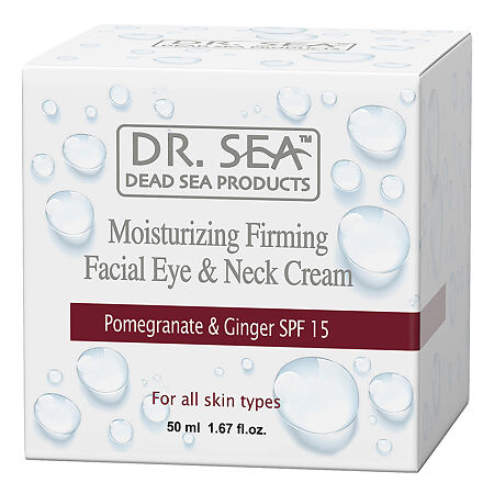 Dr.Sea Увлажняющий и укрепляющий крем для лица, глаз и шеи с экстрактами граната и имбиря SPF15 50 мл 1 шт