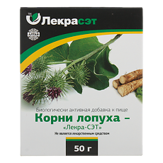 Купить Лопуха корни пачка 50 г 1 шт цена